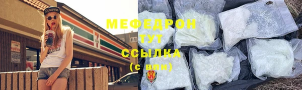 круглые Баксан