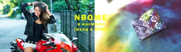 круглые Баксан