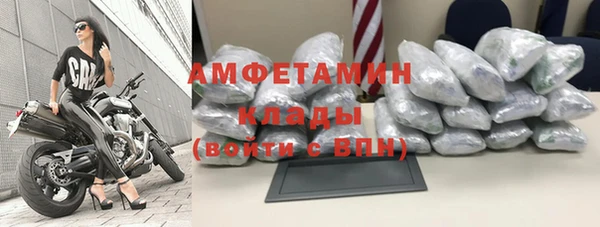 круглые Баксан