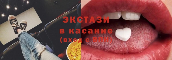 круглые Баксан