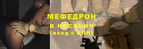 круглые Баксан