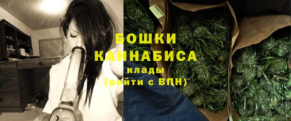 мескалин Балабаново
