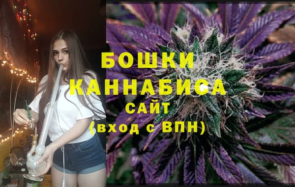 мескалин Балабаново