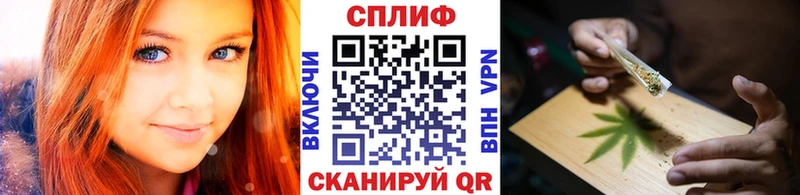 Шишки марихуана SATIVA & INDICA  Бородино 